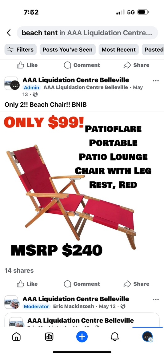 Patio Chair
